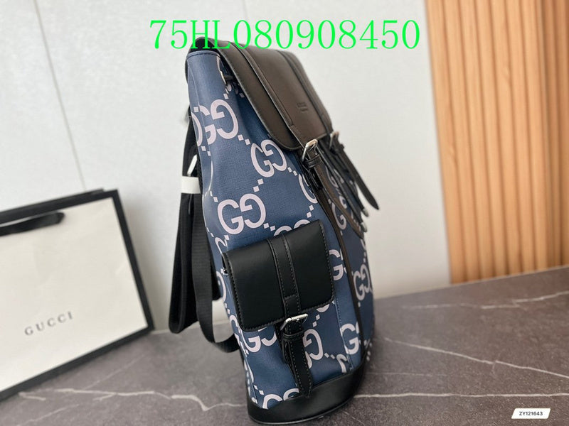 Amelia  - GCI Bags - 11446