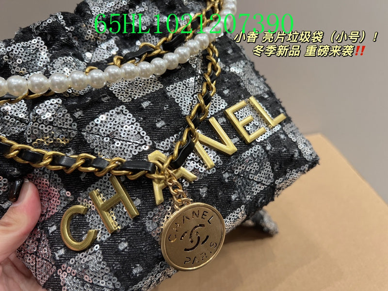 Amelia - CHL Bags - 1746