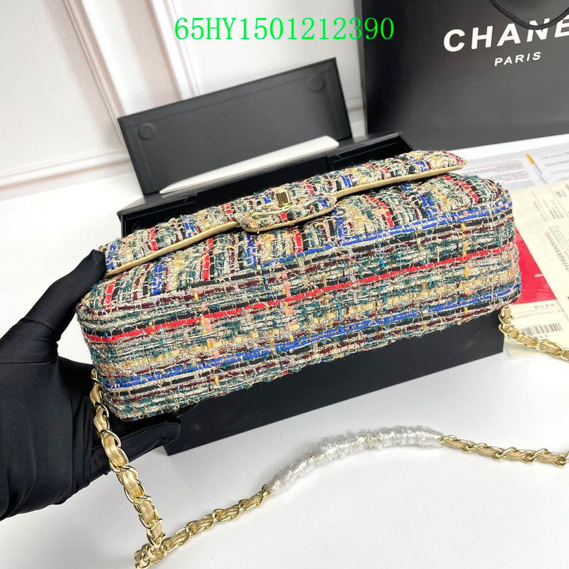 Amelia - CHL Bags - 1711