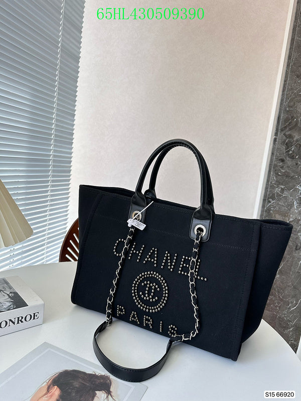 Amelia - CHL Bags - 1014