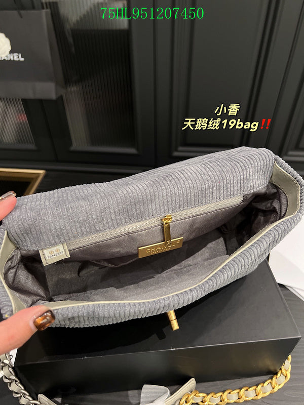 Amelia - CHL Bags - 1747