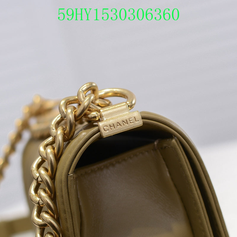 Amelia - CHL Bags - 1423
