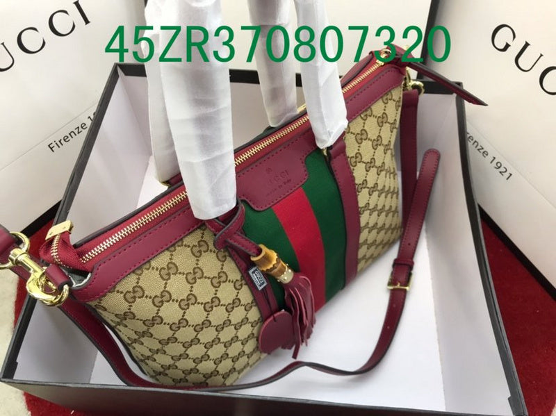 Amelia - GUKI Bags - 2384
