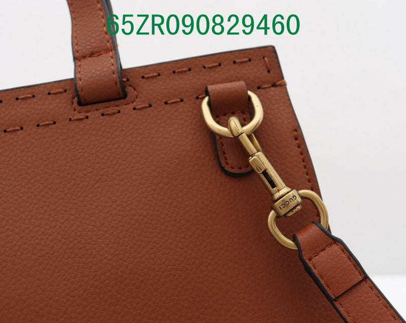 Amelia - GUKI Bags - 2358