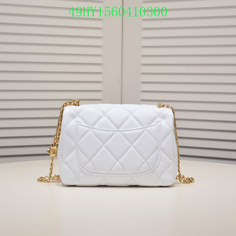 Amelia - CHL Bags - 1132