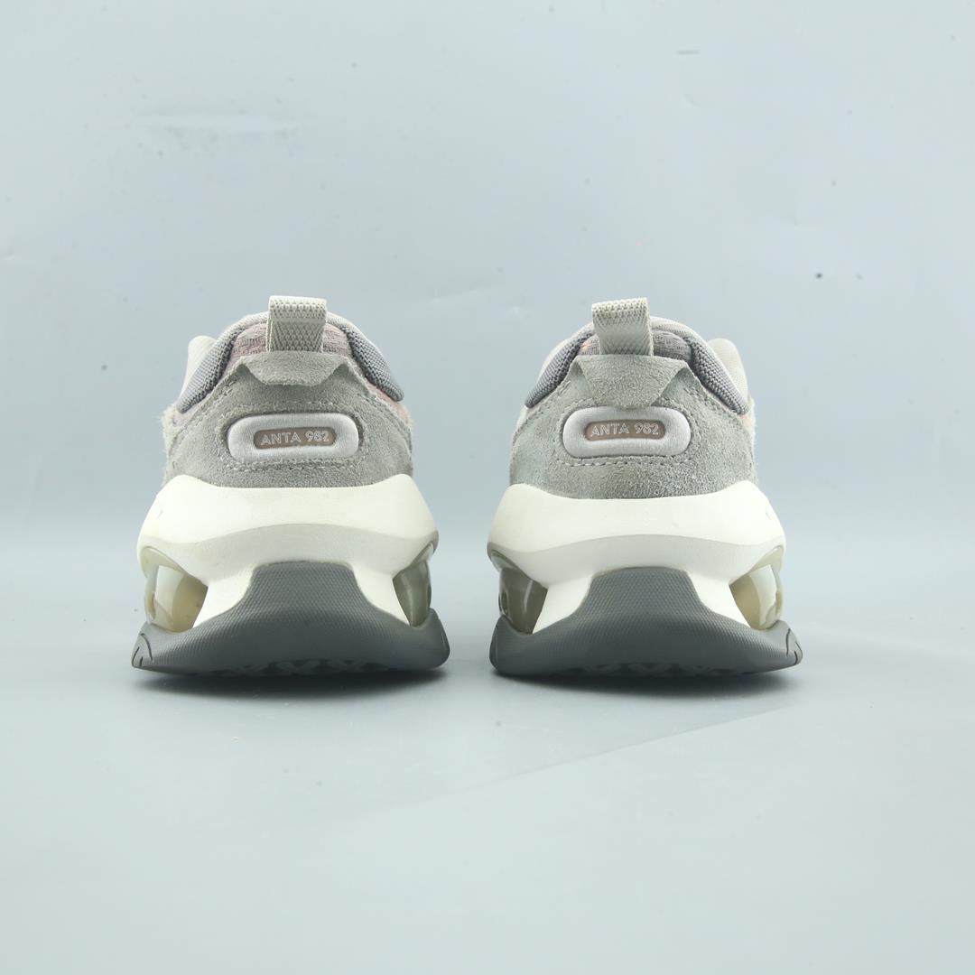 ANTA QI YUAN 982