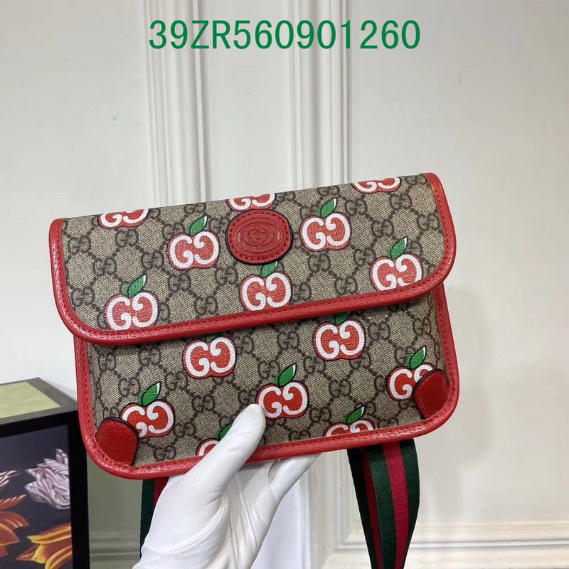 Amelia - GUKI Bags - 2347