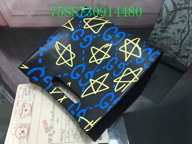 Amelia - GUKI Bags - 2332