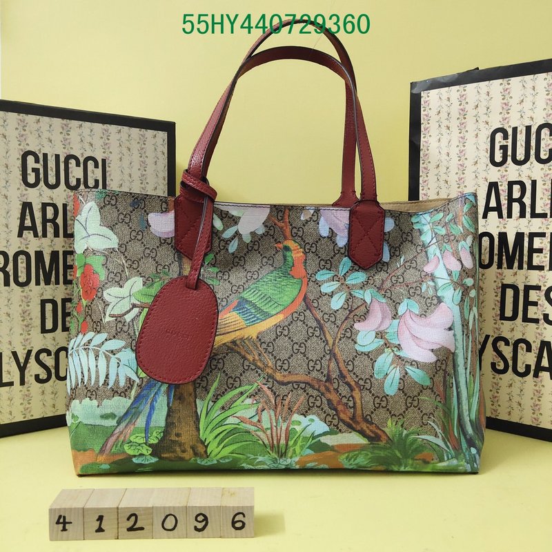 Amelia - GCI Bags - 10954