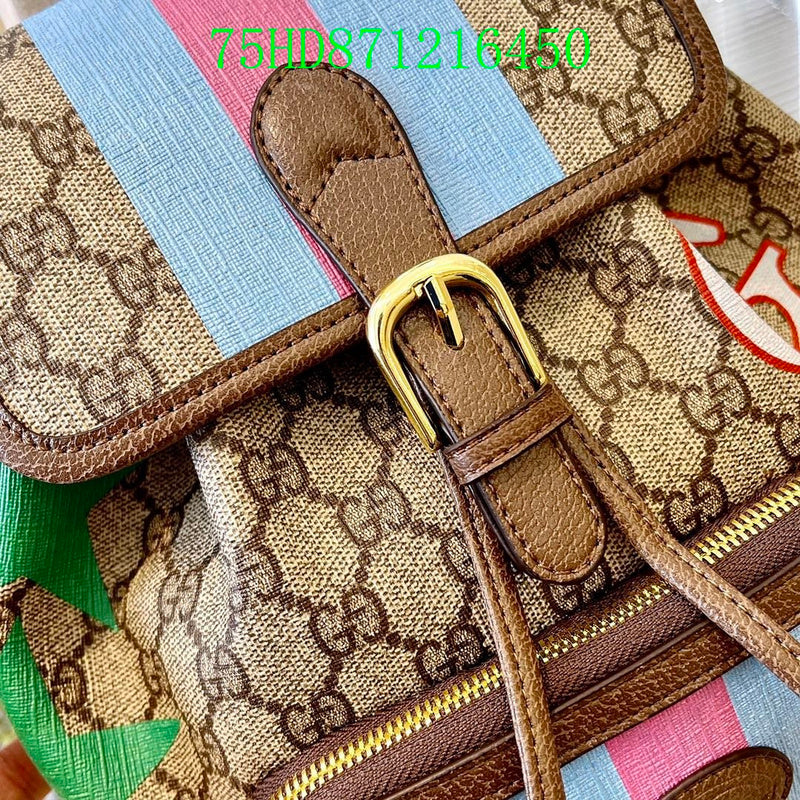 Amelia  - GCI Bags - 11483