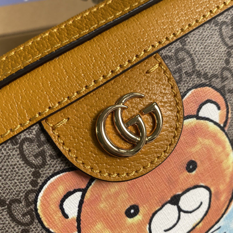 Amelia- GUKI Bags - 2085
