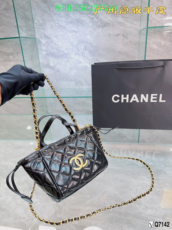 Amelia - CHL Bags - 1487