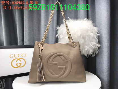 Amelia  - GCI Bags - 10848