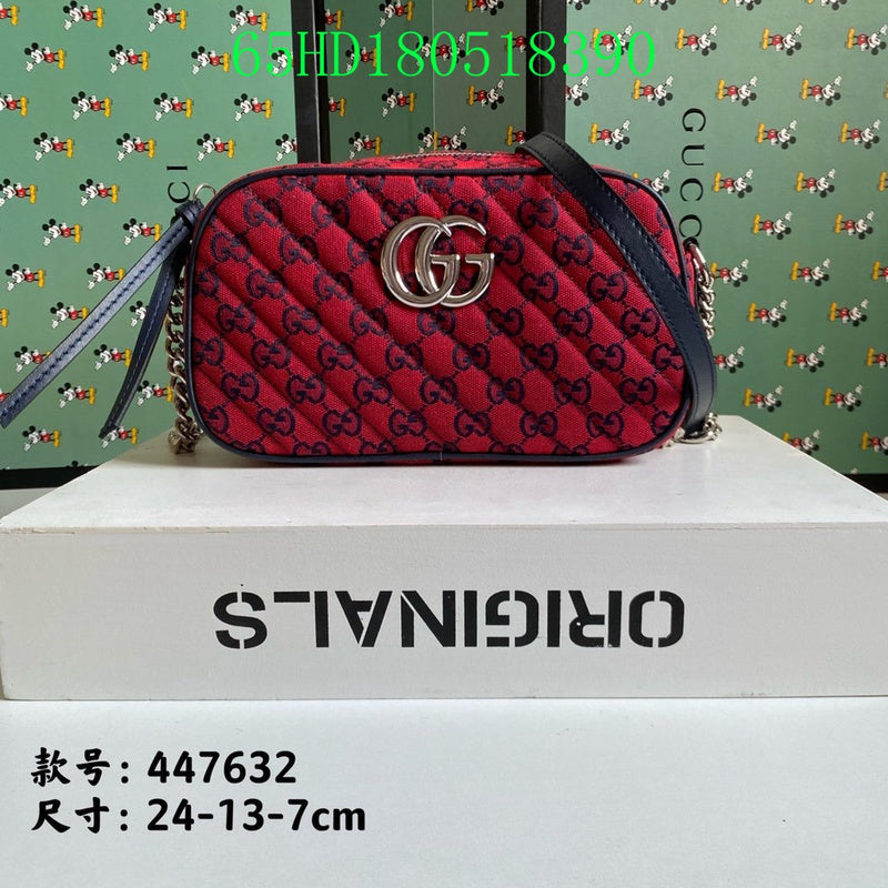 Amelia - GCI Bags - 11034