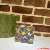 Amelia- - Mix Wallets - 191