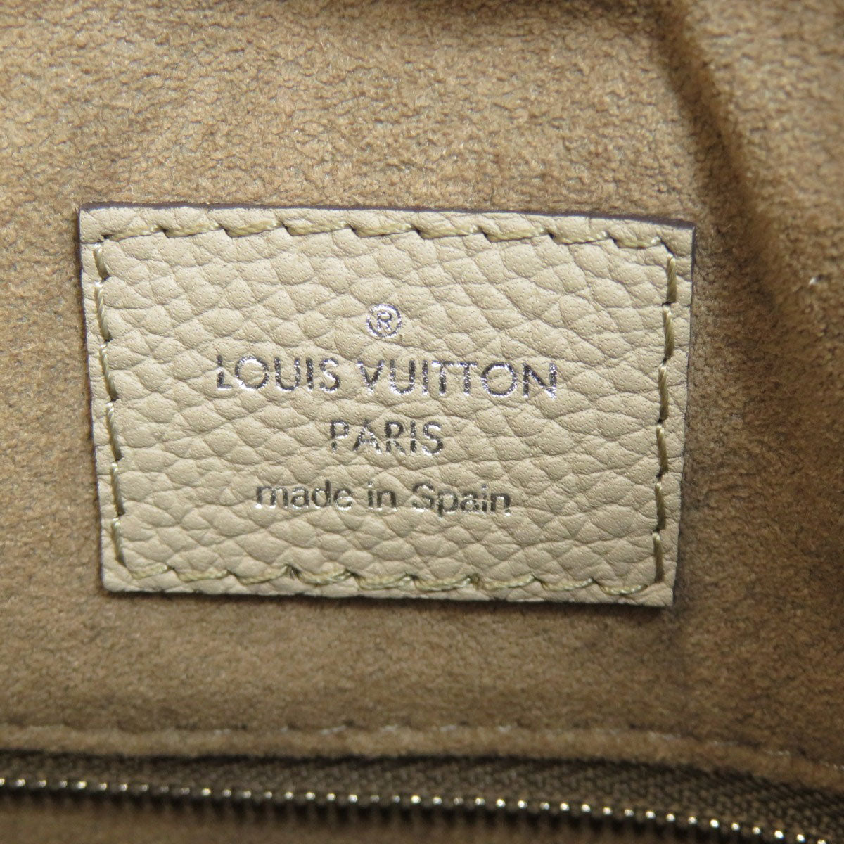 Louis Vuitton Mahina Beaubourg Hobo Tote Bag Galle