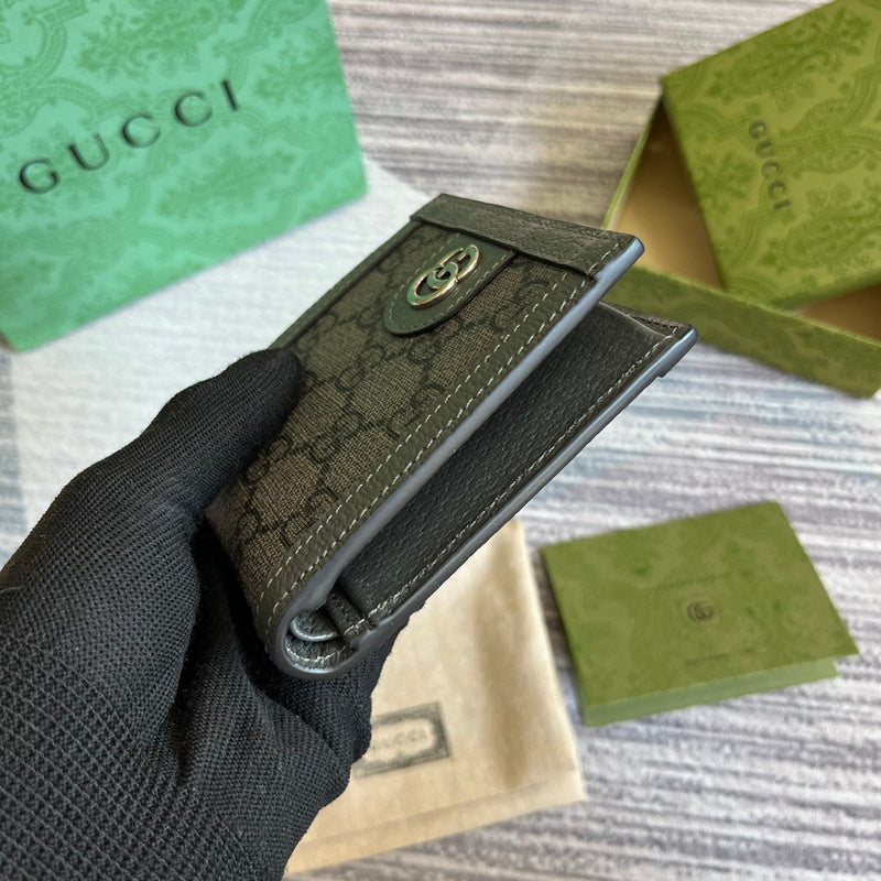 Amelia- GCI Bags - 5664