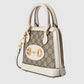 Amelia-i GUKI Women Bags - 093