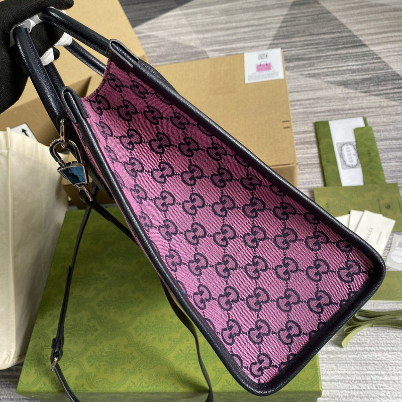 Amelia- GUKI Bags - 1955