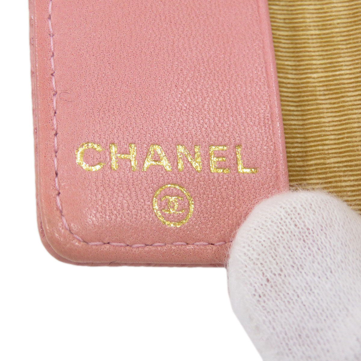 Chanel Cocomark Key Case Caviar Skin Pink