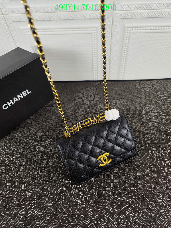 Amelia - CHL Bags - 1635