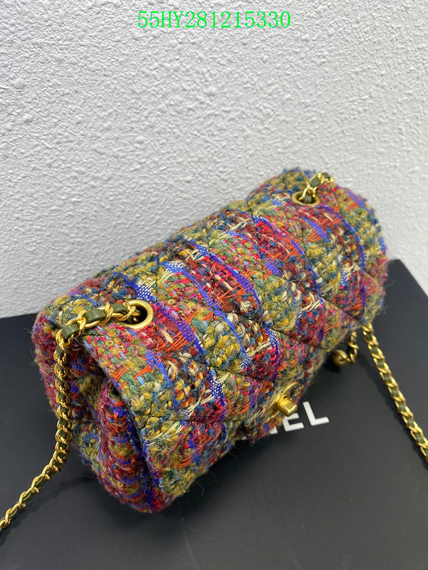 Amelia - CHL Bags - 1687
