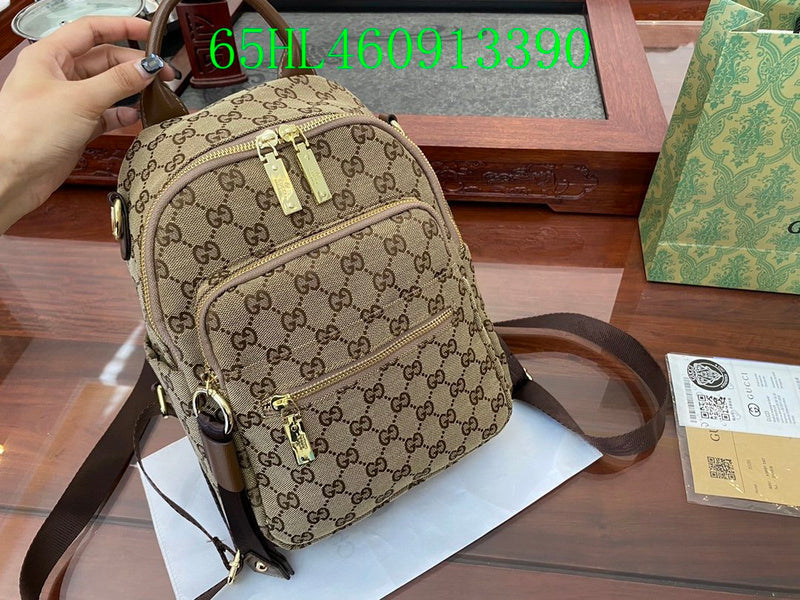 Amelia - GCI Bags - 11439