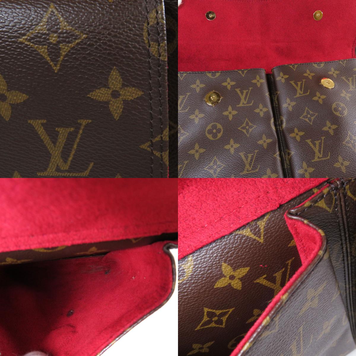 Louis Vuitton Multiply Cite Monogram Canvas Tote Bag