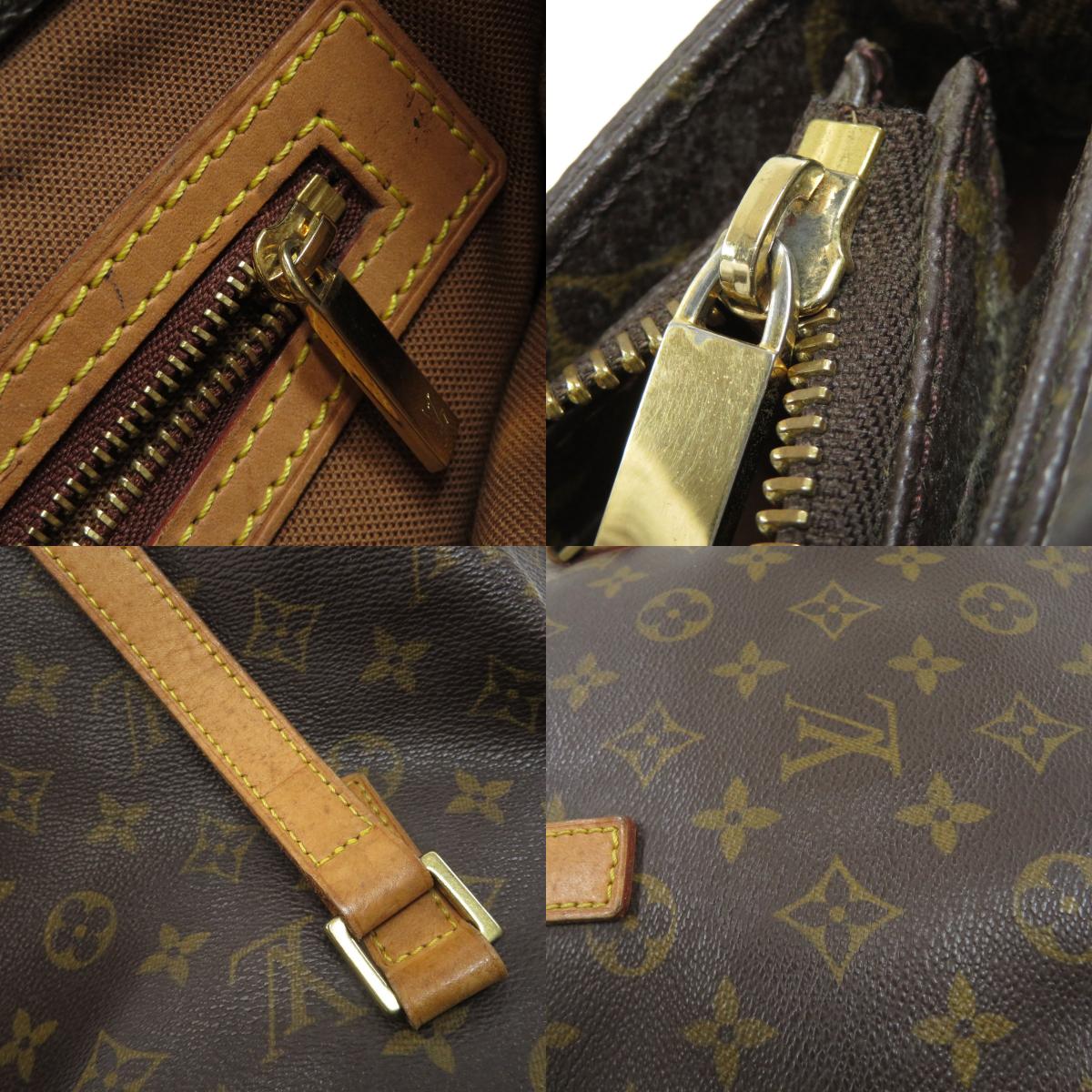 Louis Vuitton Hippo Piano Monogram Canvas Tote Bag