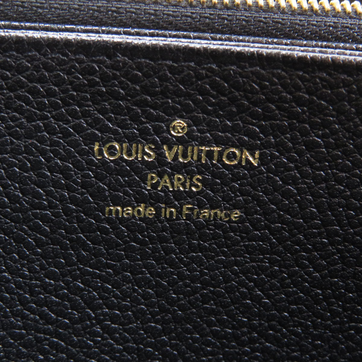 Louis Vuitton Zippy Long Wallet Amplant Black