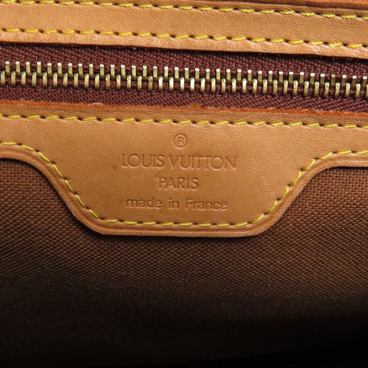 Louis Vuitton Hippo Piano Monogram Canvas Tote Bag