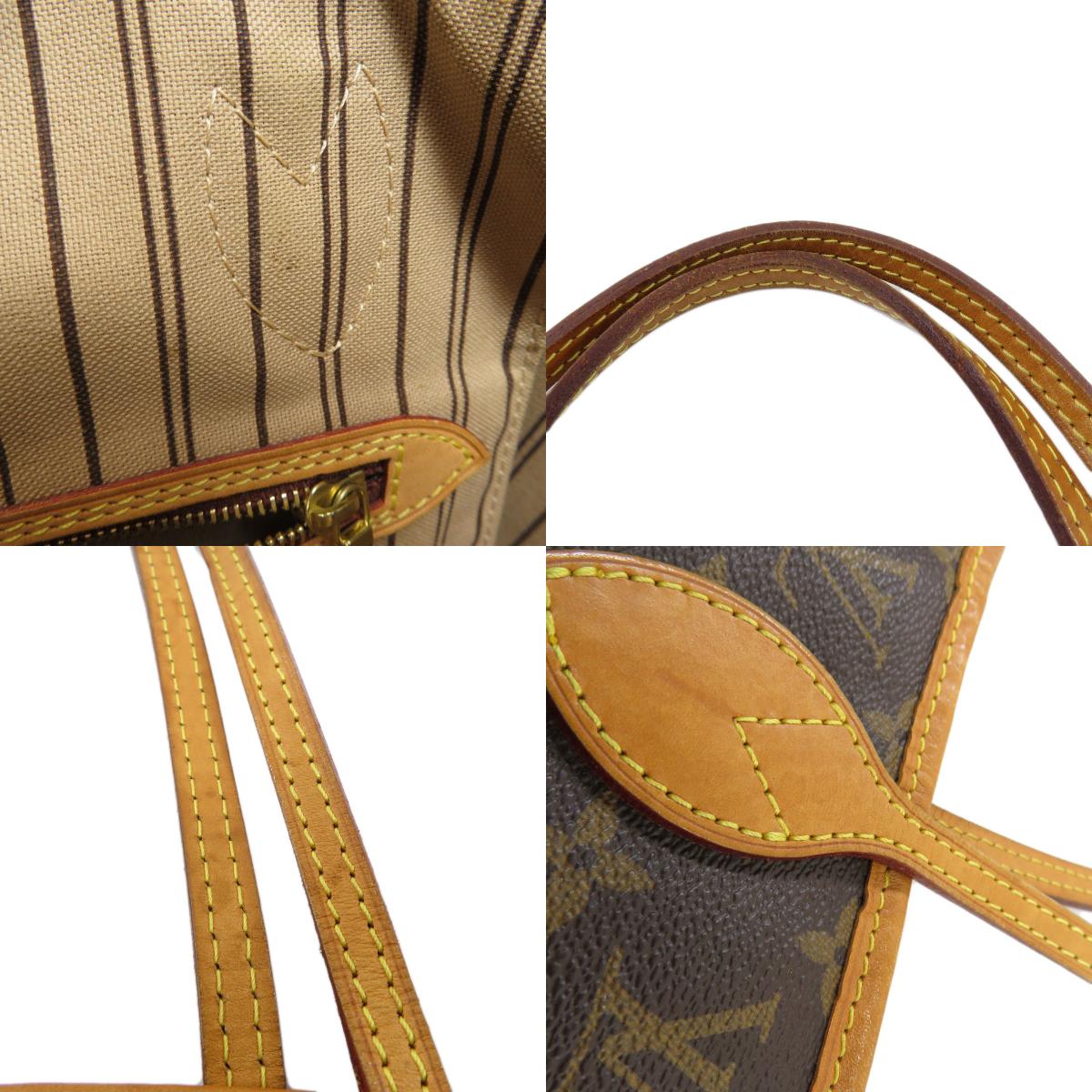 Louis Vuitton Neverfull MM Tote Bag Monogram Canvas