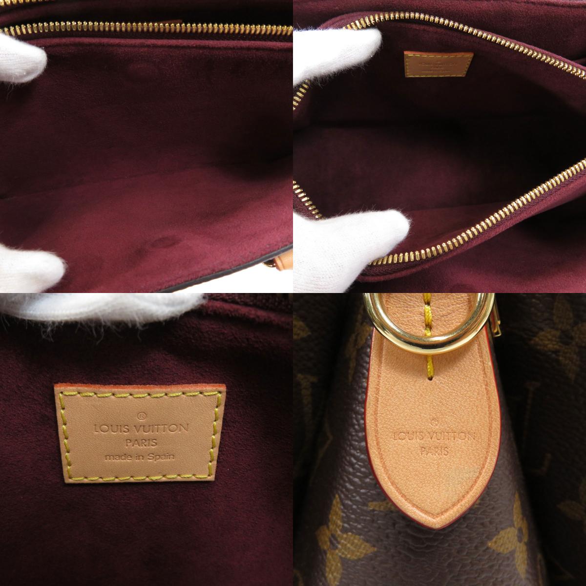 Louis Vuitton Neverfull MM Monogram Canvas Tote Bag