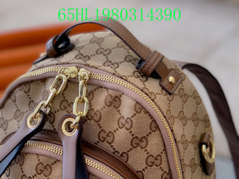 Amelia  - GCI Bags - 11480