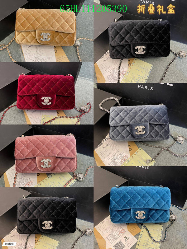 Amelia CHL Bags - 1770