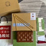 Amelia- GCI Bags - 4204