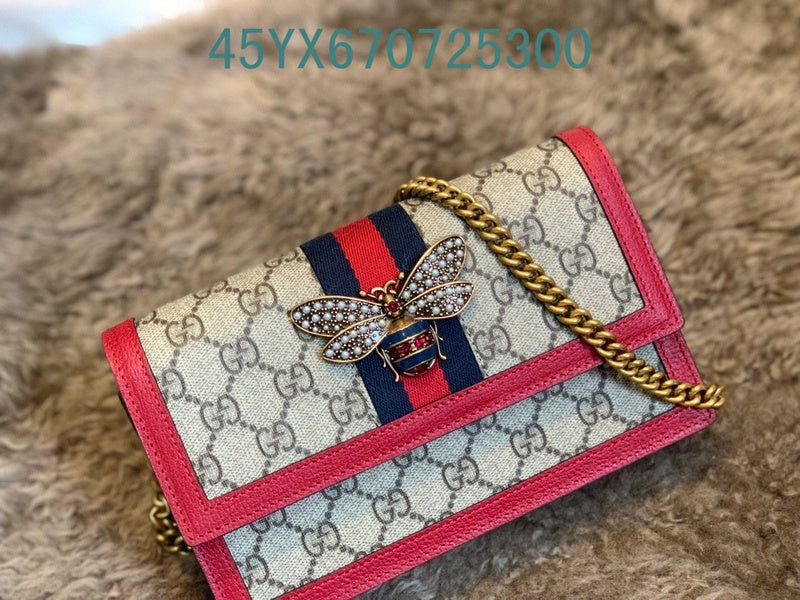 Amelia - GUKI Bags - 2402