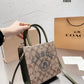 Amelia - CCH Bags - 426