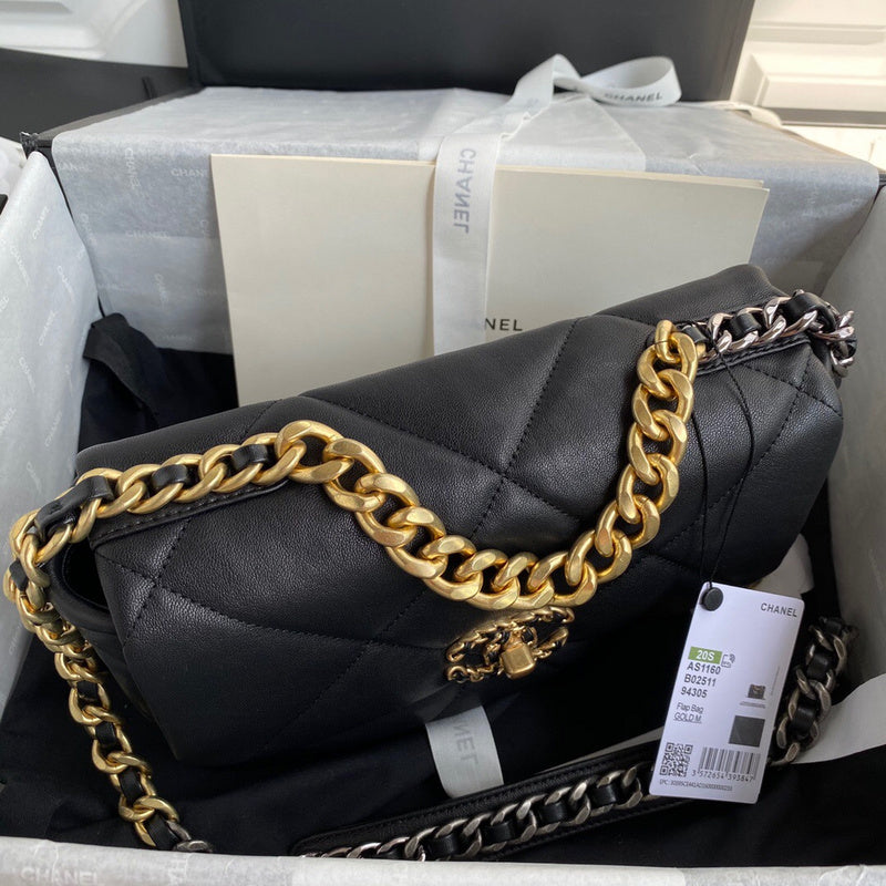 Amelia- CHL Bags - 7448
