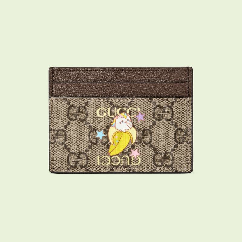 Amelia-i GUKI Women Bags - 946