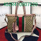 Amelia - GUKI Bags - 2376
