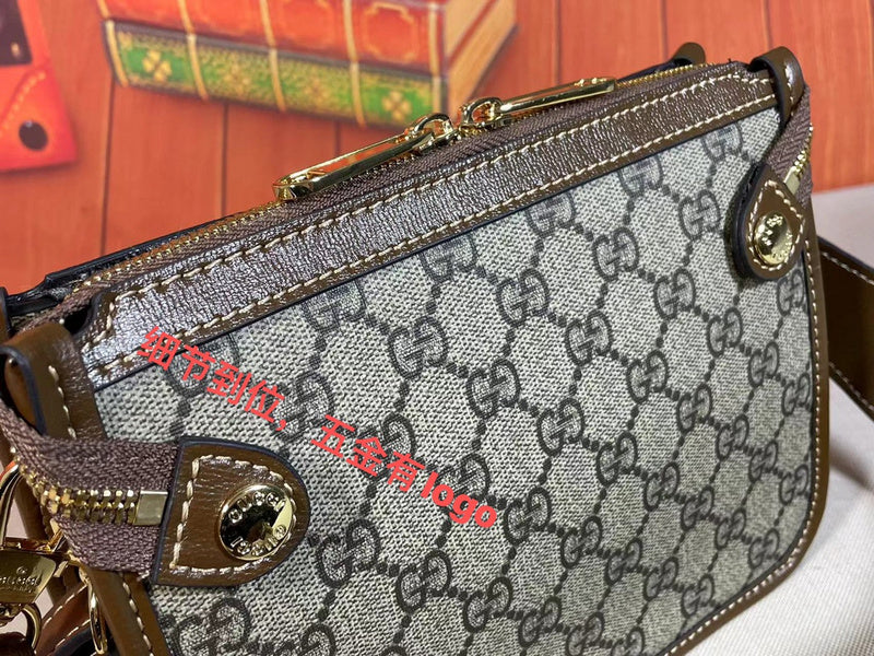 Amelia  - GCI Bags - 12648