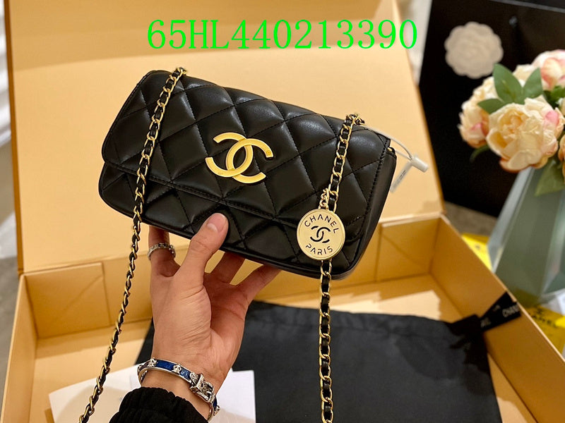 Amelia - CHL Bags - 1550