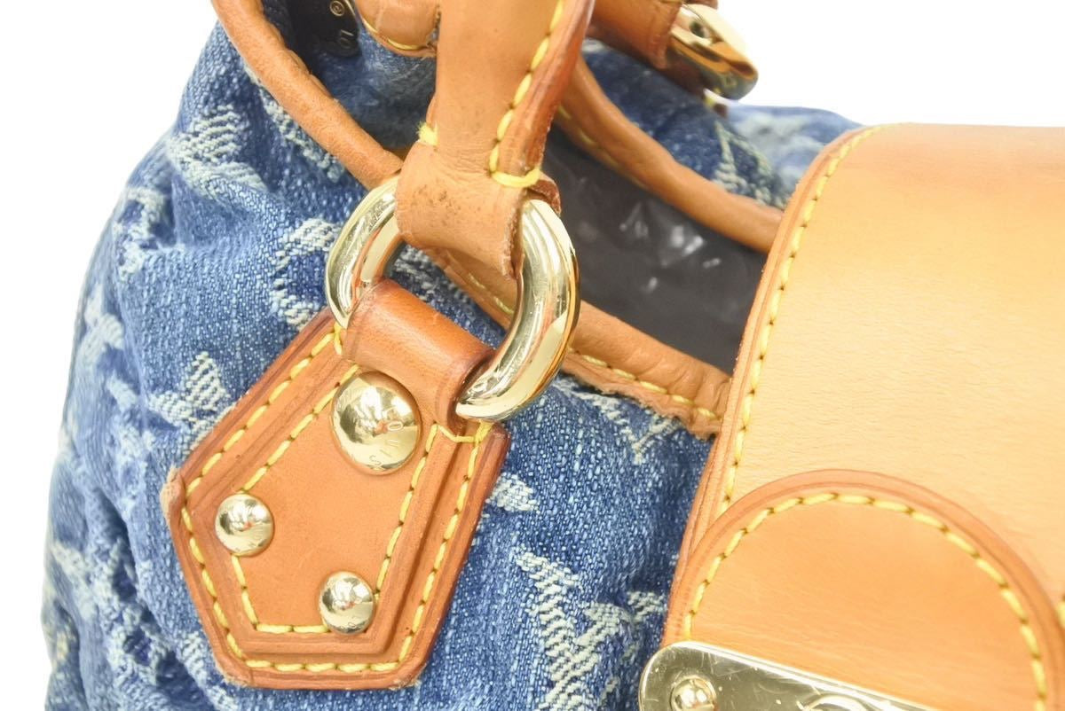 Louis Vuitton Monogram Denim Pleaty Mini Handbag