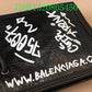 Amelia - BGA Bags - 2468