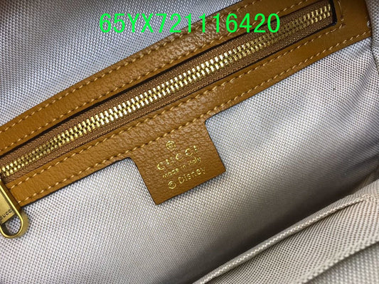 Amelia - GCI Bags - 11099