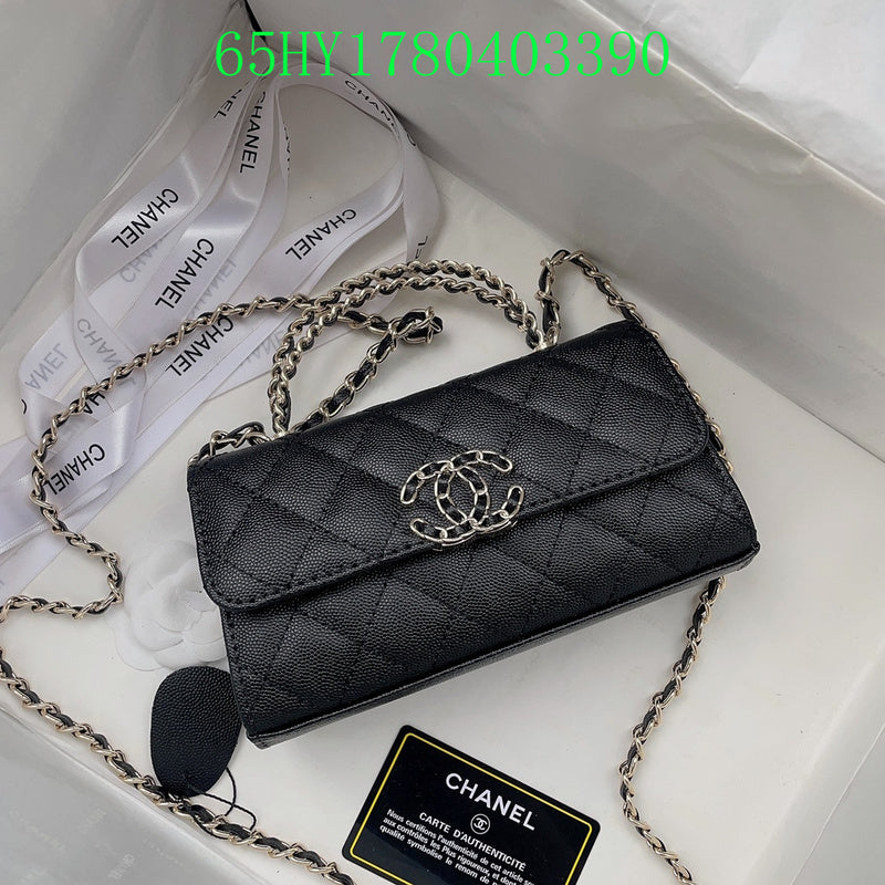Amelia - CHL Bags - 1185