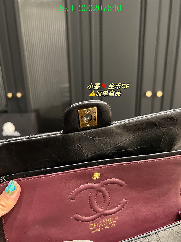 Amelia - CHL Bags - 1561