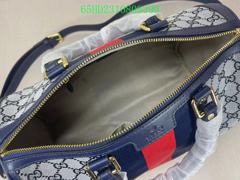 Amelia - GCI Bags - 11251