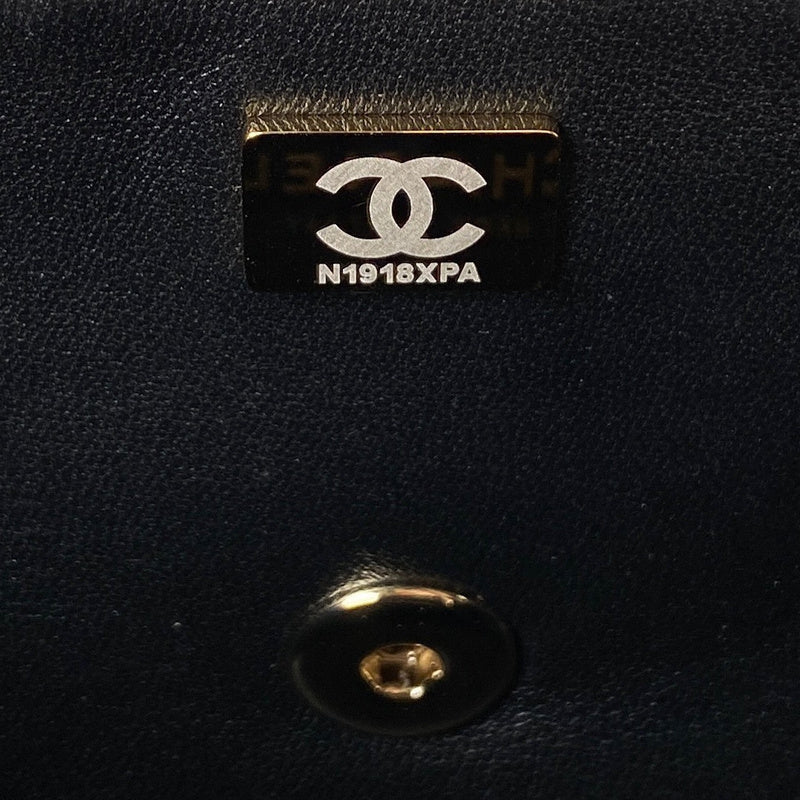 Amelia- CHL Bags - 7500